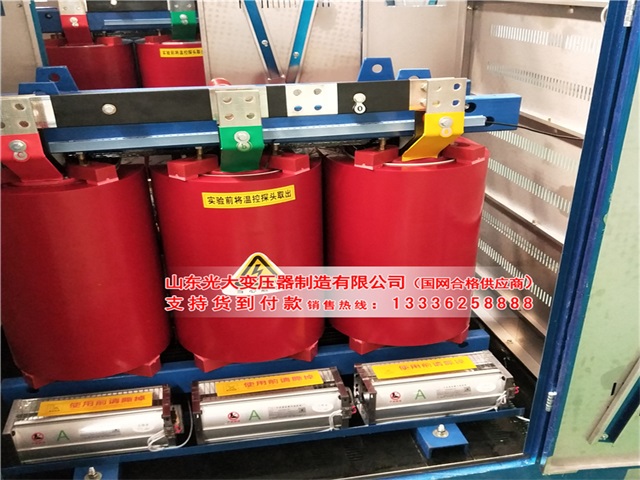 淮阴干式变压器设备