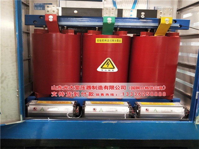淮阴电力变压器电流量