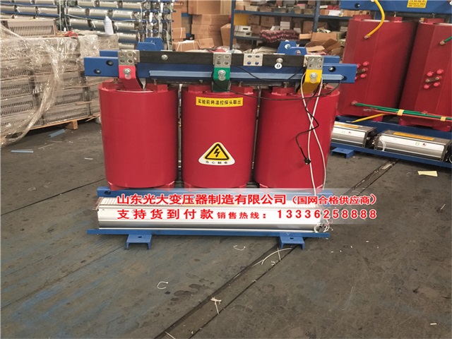 淮阴干式变压器电压等级